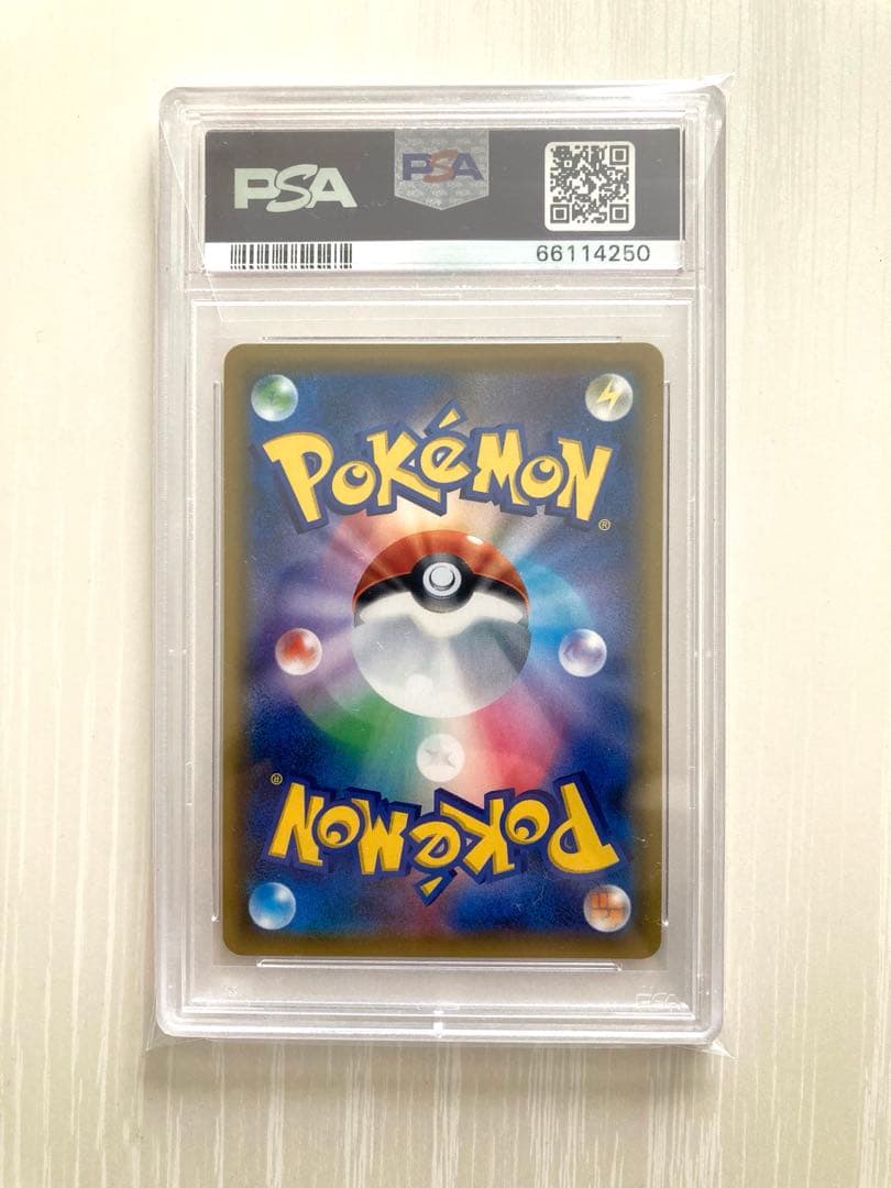 【PSA10】 ルチア SR 裂空のカリスマ ポケモンカード