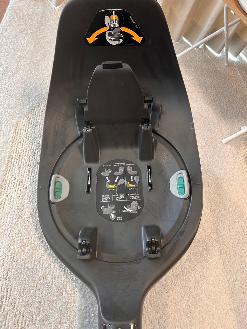 みい［手渡し限定］Cybex CLOUD Z I-SIZE ベースセット