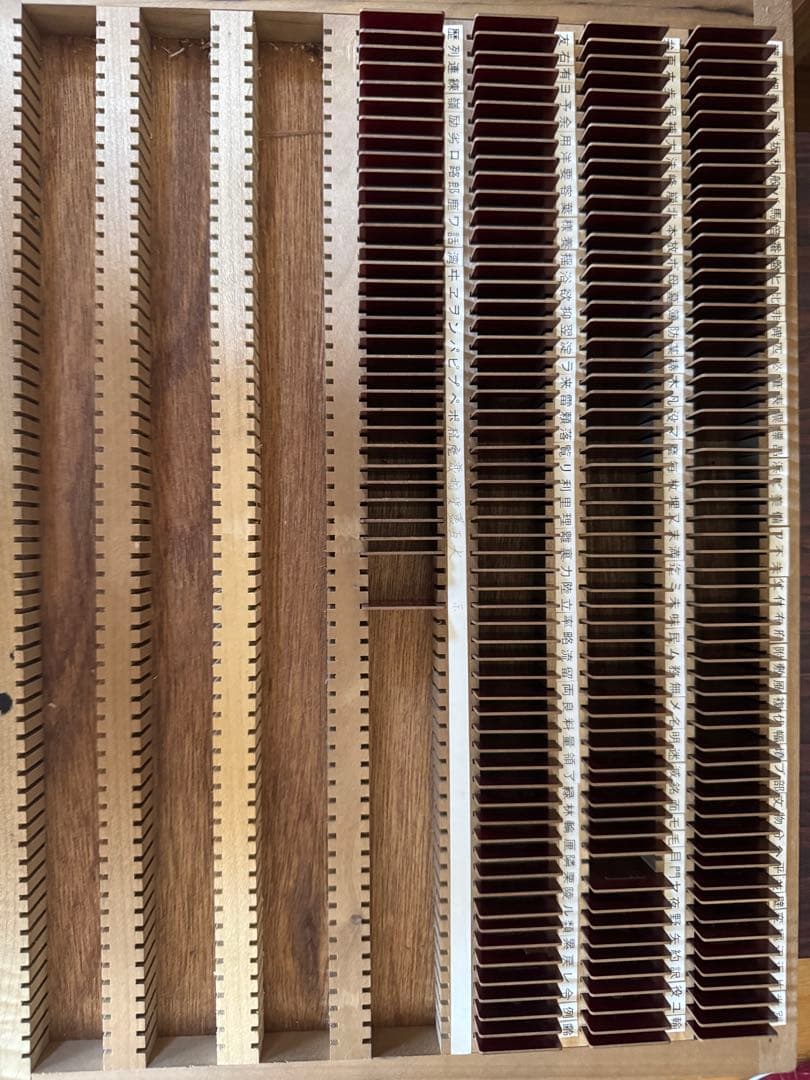 c*q様 パンタグラフ彫刻機 種字 文字盤 文字プレート 抜けあり 現状品