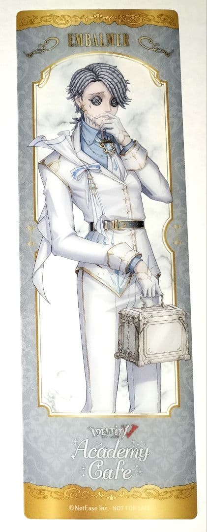 IdentityⅤ 納棺師 クリアしおり 特典 アカデミーカフェ 3弾後半