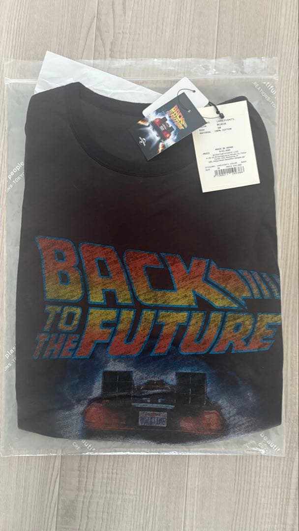 最終sale Beautiful People BTTFリバーシブル T 38