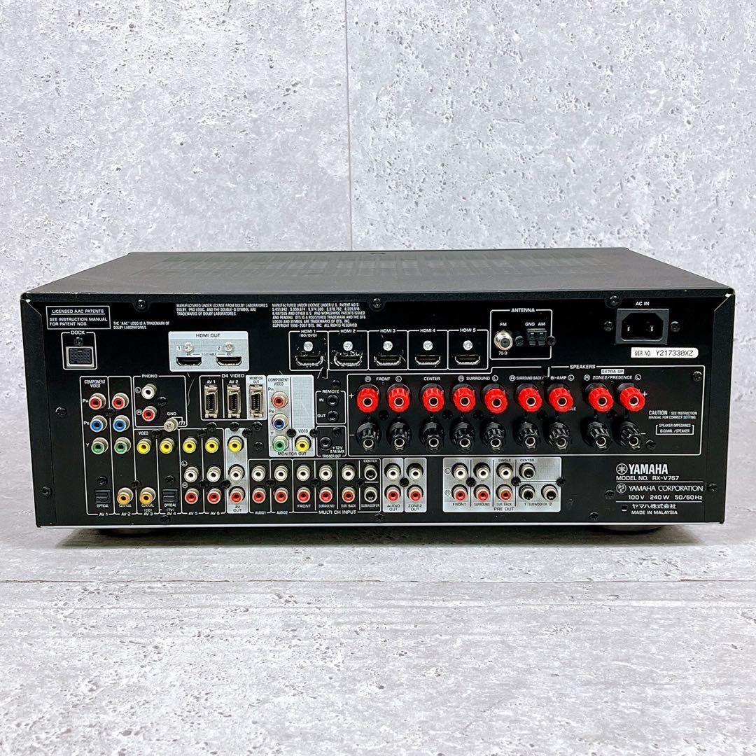 YAMAHA RX-V767 AVアンプ AVレシーバーヤマハ プリメインアンプ