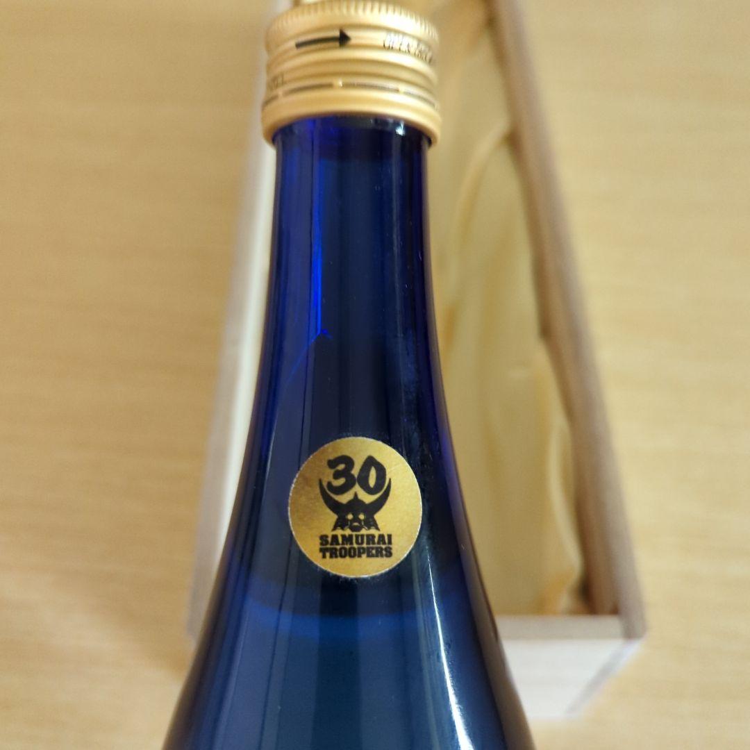 鎧伝サムライトルーパー　真空波　日本酒