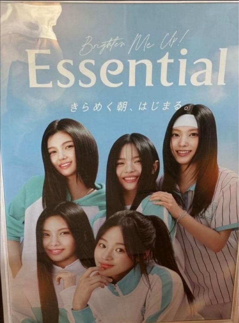 NewJeans Essential 特大 B1サイズ 販促ポスター