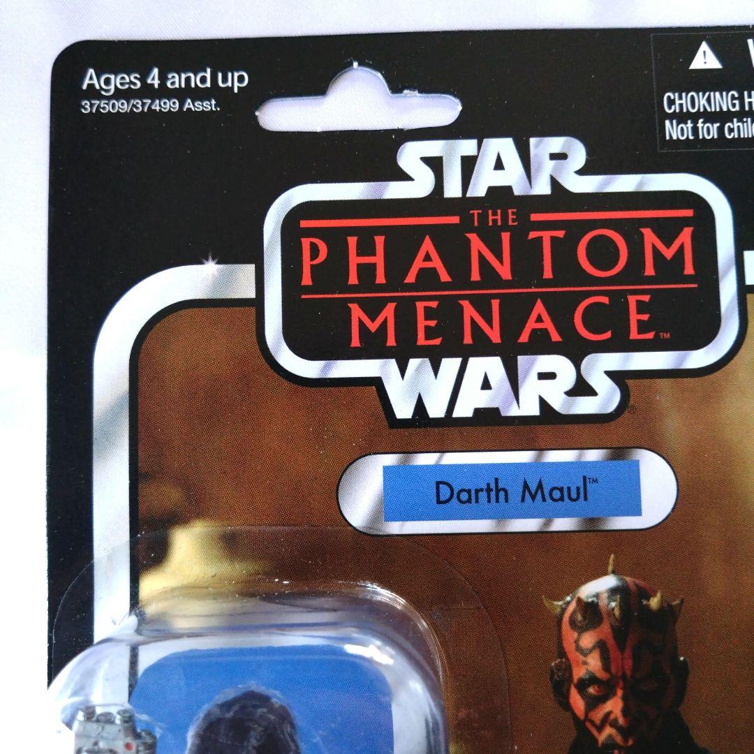 スターウォーズ ビンテージ コレクション ベーシック フィギュア ダース・モール