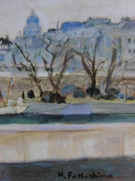 福島金一郎、セーヌ、希少画集画、新品額装付、状態良好