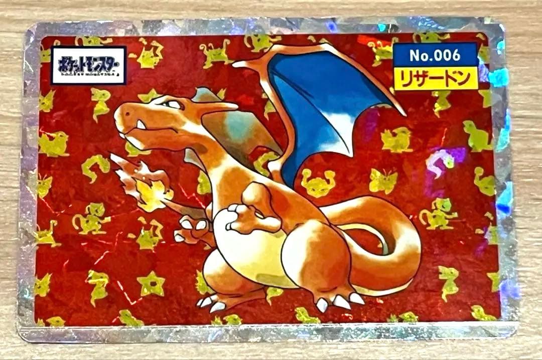 トップサン ポケモンカード リザードン (おまけ多数)
