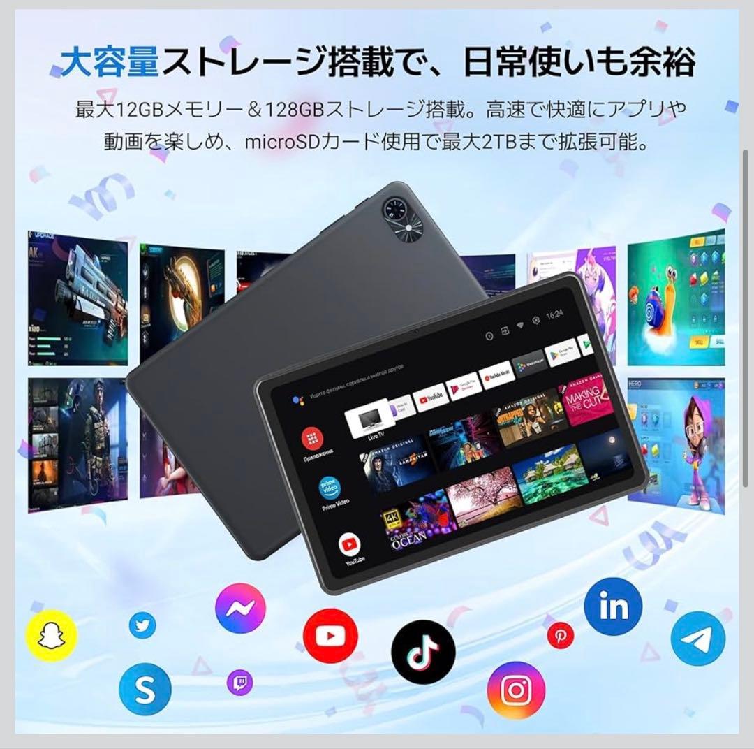 新品✨タブレット 10インチ 新登場タブレッAndroid15 Wi-Fiモデル