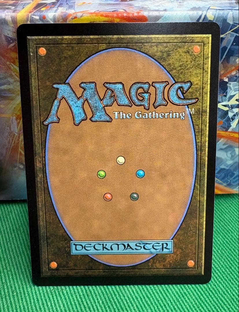 MTG 最後まで… / リスティックの研究 継承史