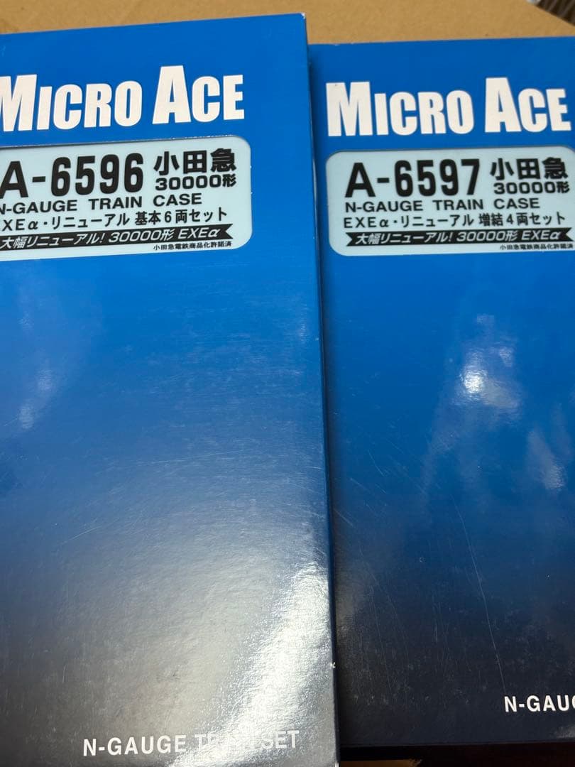 【室内灯付】マイクロエース　小田急ロマンスカーEXEα 10両