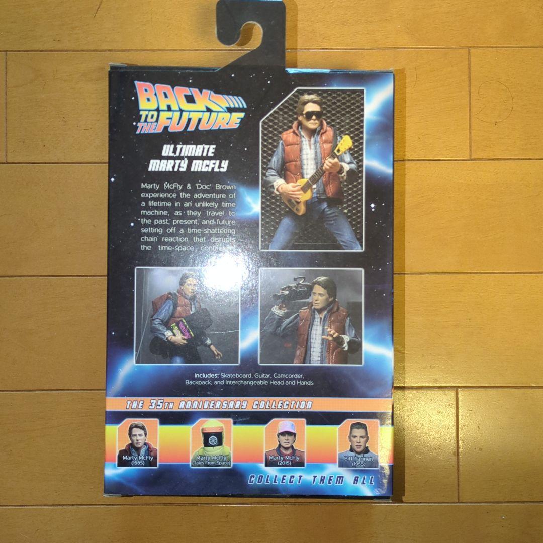 ネカ　BTTF 　マーティマクフライ