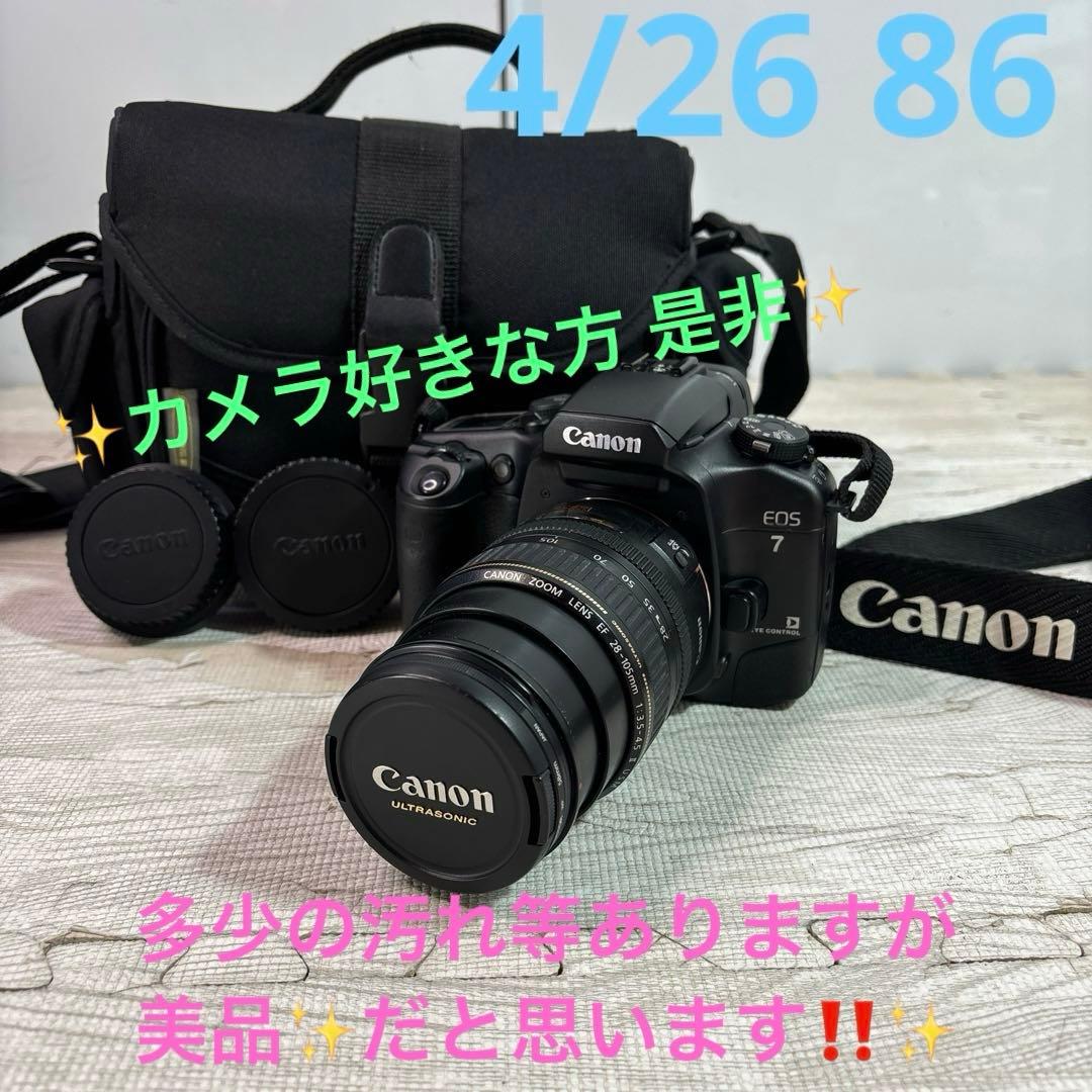 Canon EOS 7 一眼レフカメラ レンズ、バッグ付き