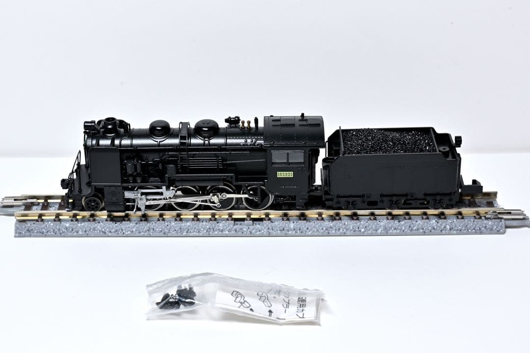 マイクロエース A9709 9600形69699 北海道切詰デフ(動作確認美品)