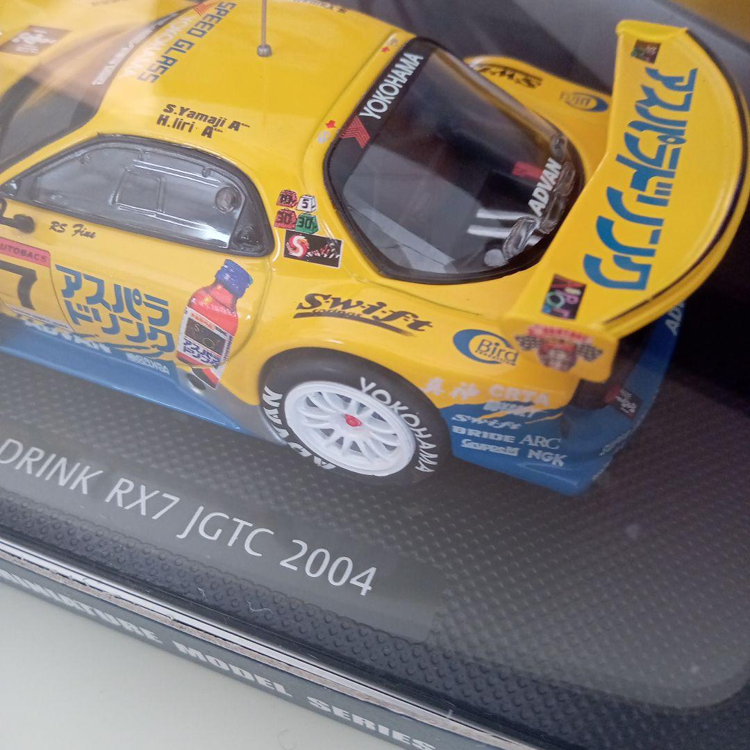 自動車 AMEMIYA ASPARADRINK RX7 JGTC 2004 1/43