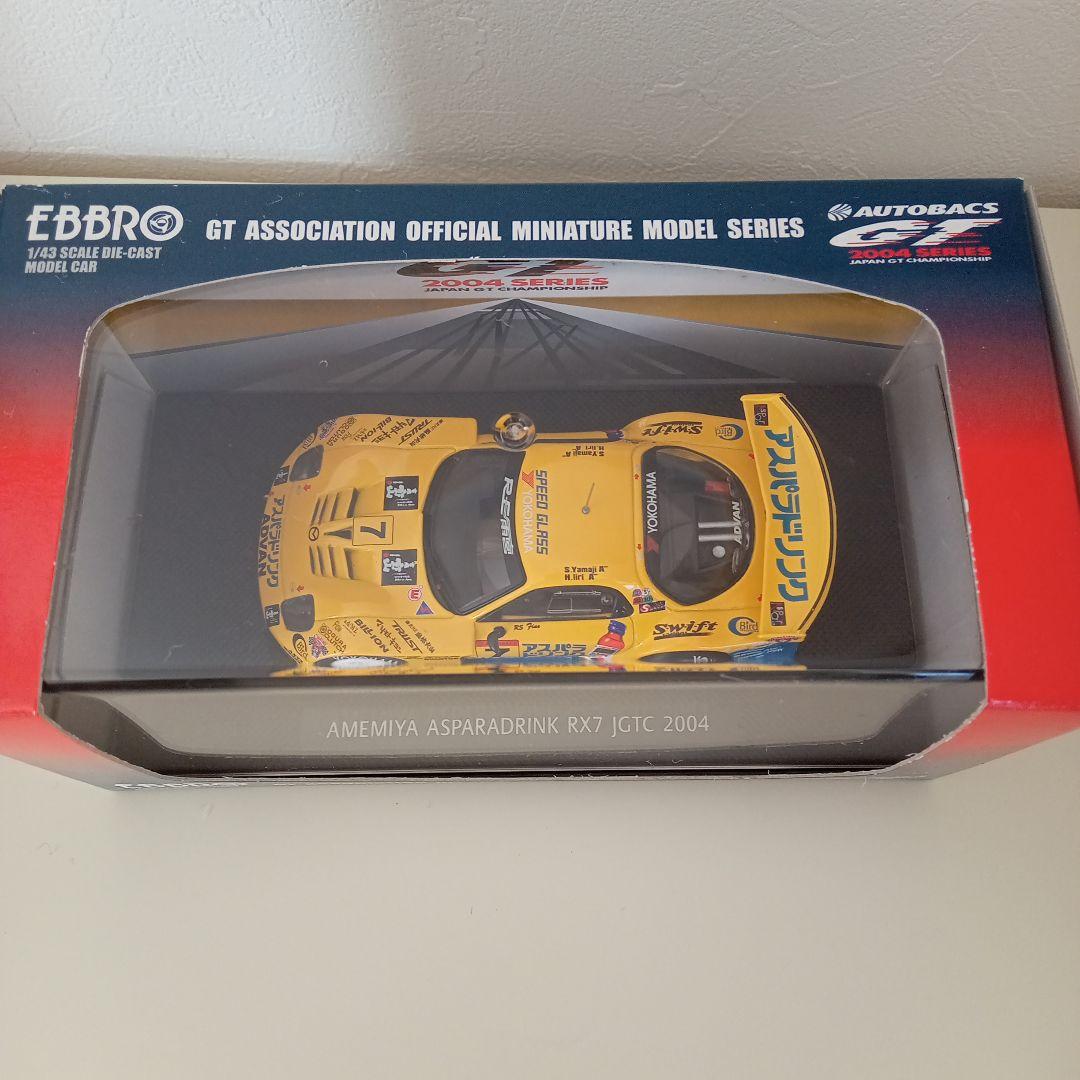 自動車 AMEMIYA ASPARADRINK RX7 JGTC 2004 1/43