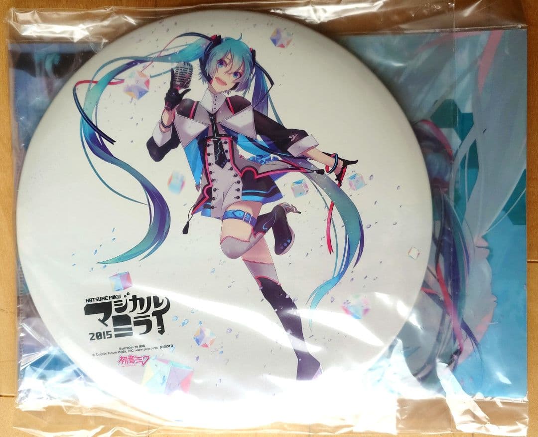初音ミク マジカルミライ2015 イベントセット /缶プレート、アクキー等４点入