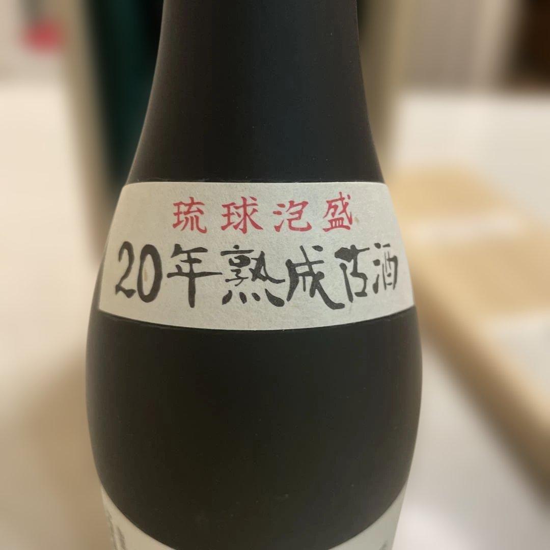 長期熟成古酒 720ml 30度 瑞穂酒造
