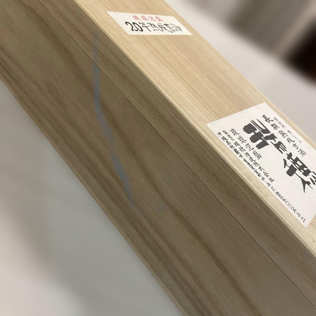 長期熟成古酒 720ml 30度 瑞穂酒造