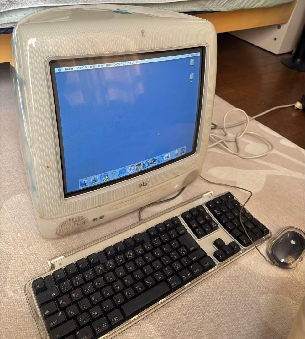 Apple iMac G3 Blue Dalmatian ブルーダルメシアン