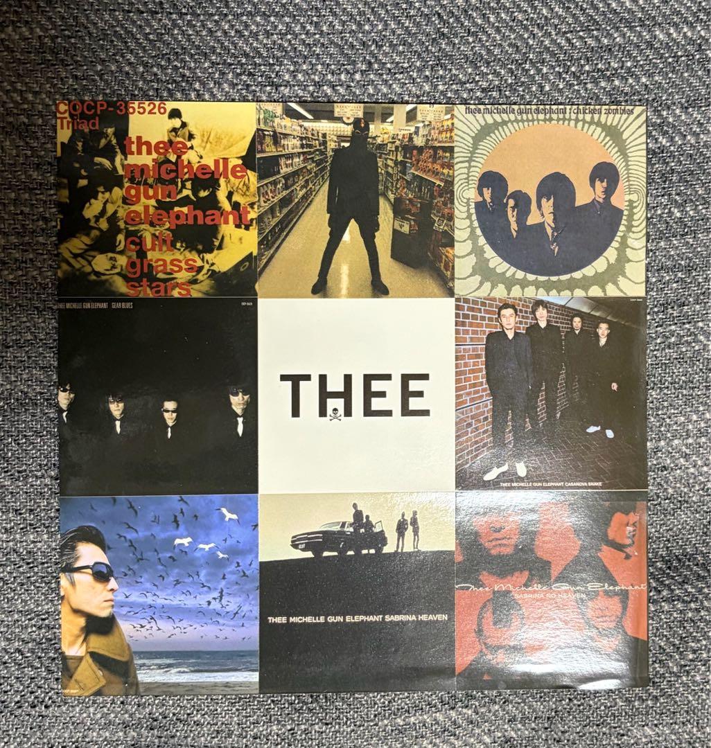 ミッシェルガンエレファントTHEE DVDCD 収納BOX&特典ステッカーセット