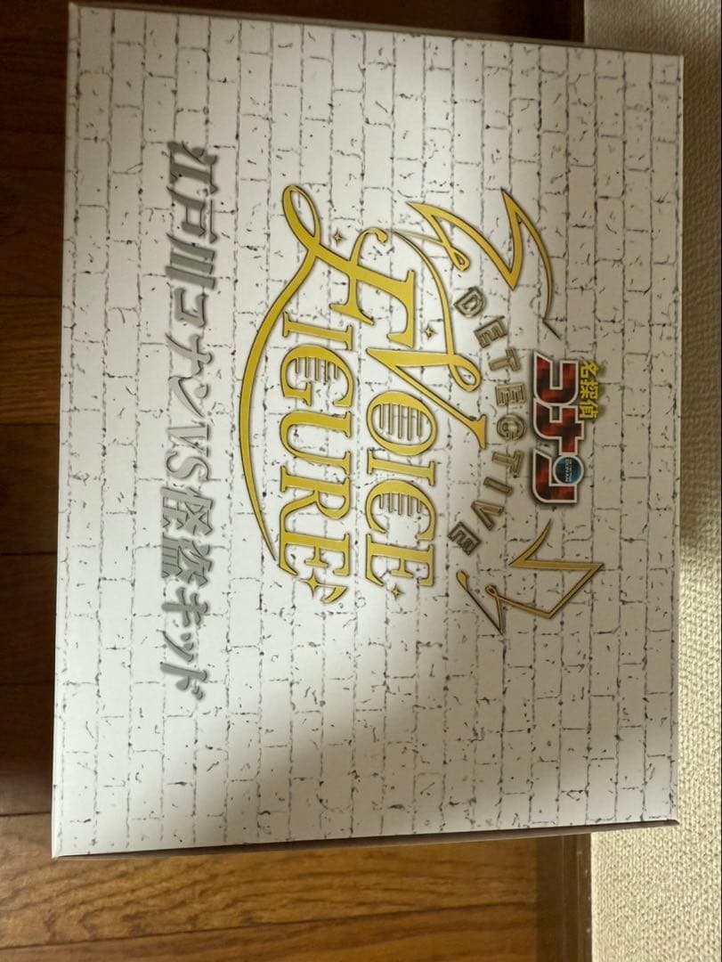 名探偵コナン 江戸川コナン vs 怪盗キッド ボイスフィギュア