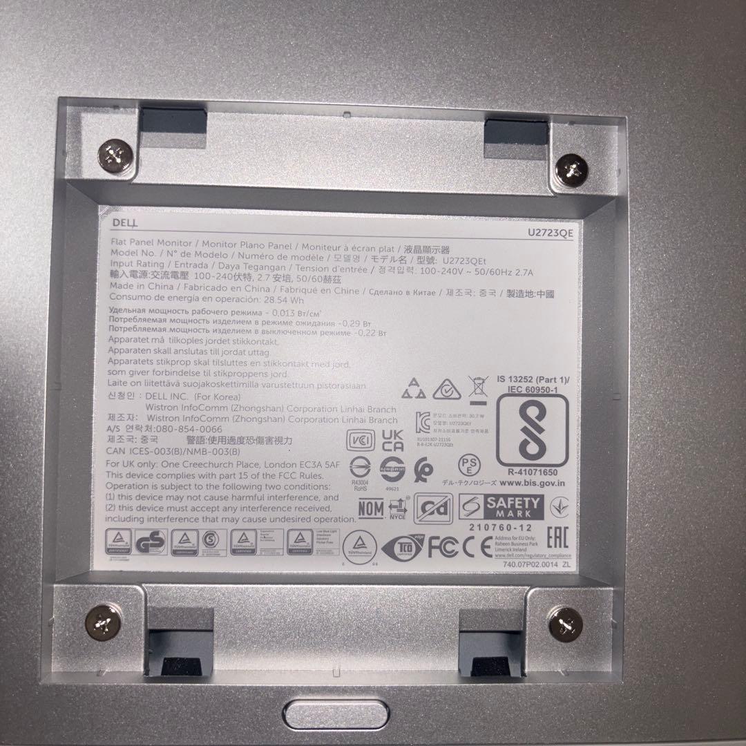 【美品】Dell 27インチ 4Kモニター U2723QE