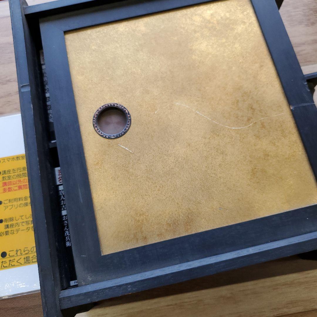 浪曲名人傑作集　カセットテープ