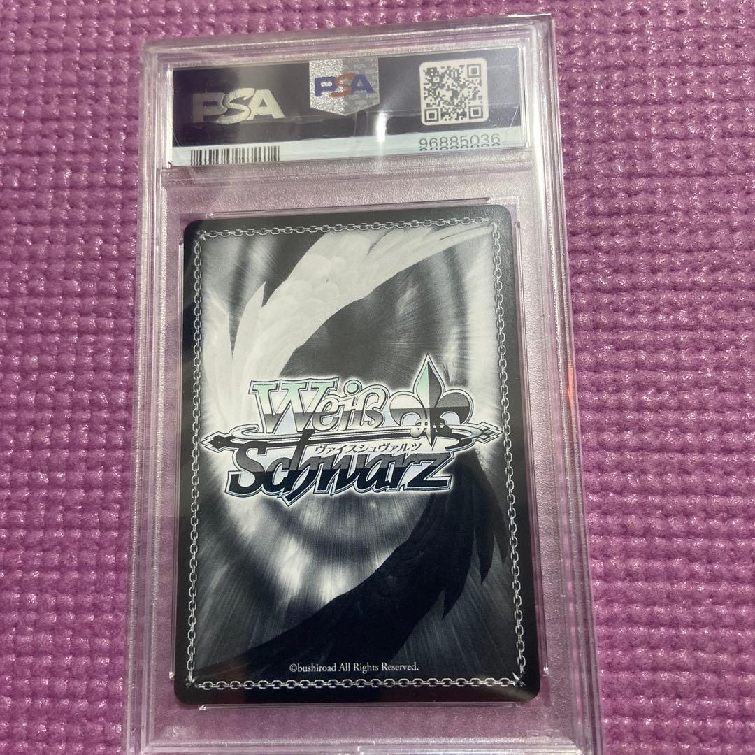 SAO シノン 静かな闘志 PSA10 サイン ヴァイスシュヴァルツ