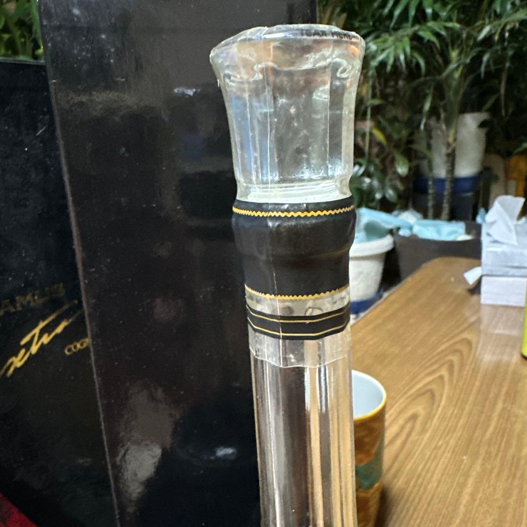 CAMUS Extra コニャック 特別デザイン