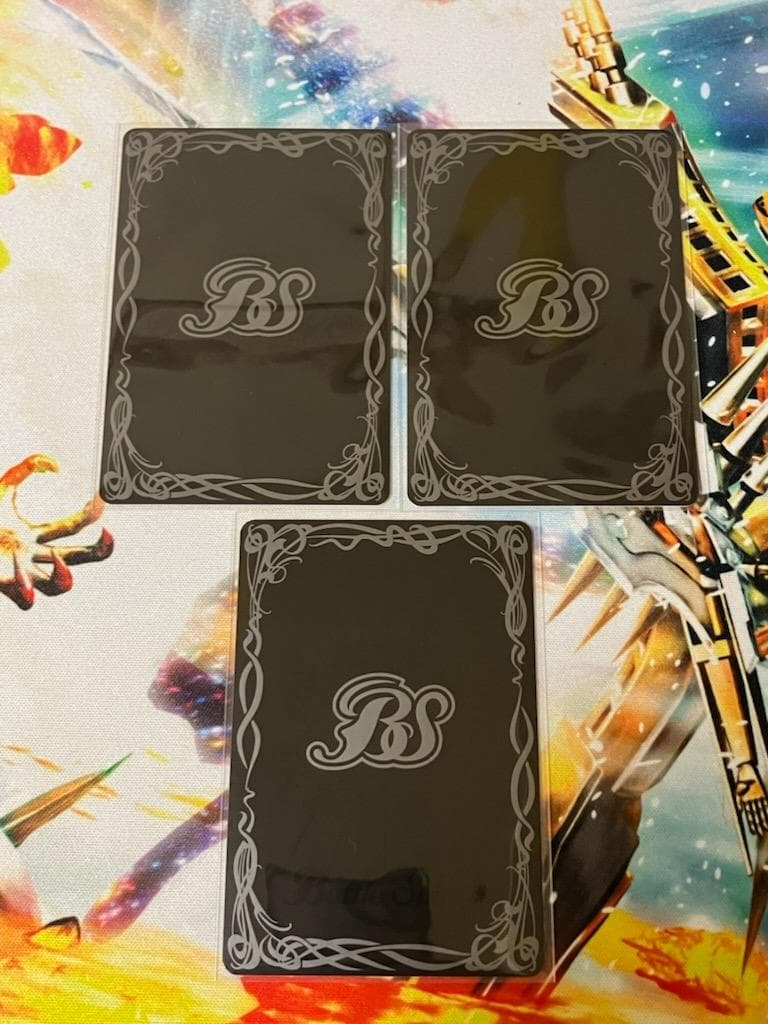 BSC50 滅神星龍ダークヴルム・ノヴァXV 3枚　ゆうゆうメルカリ便