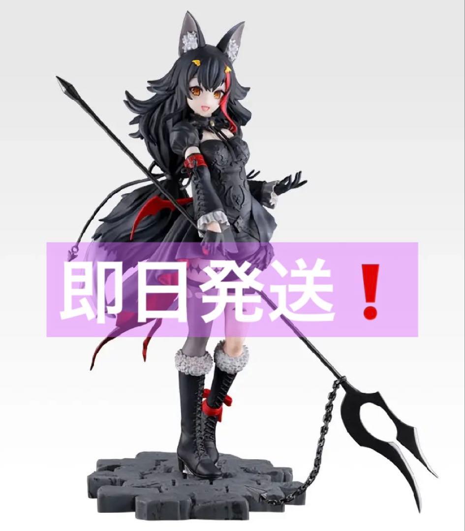 一番くじ ホロライブ ～Villain Style～ 大神ミオ賞 大神ミオ