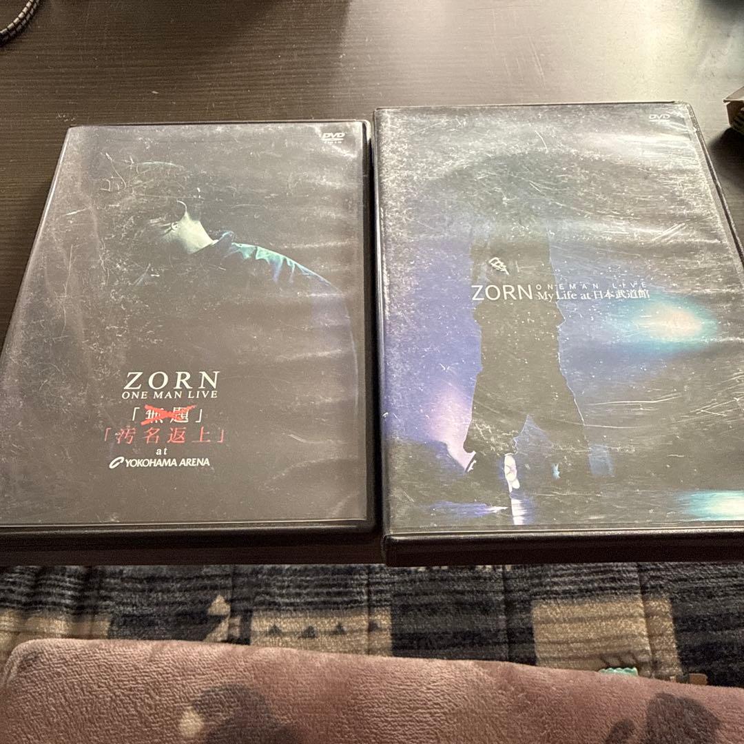 a*o様 ZORN ONE MAN LIVE DVD 2枚セット