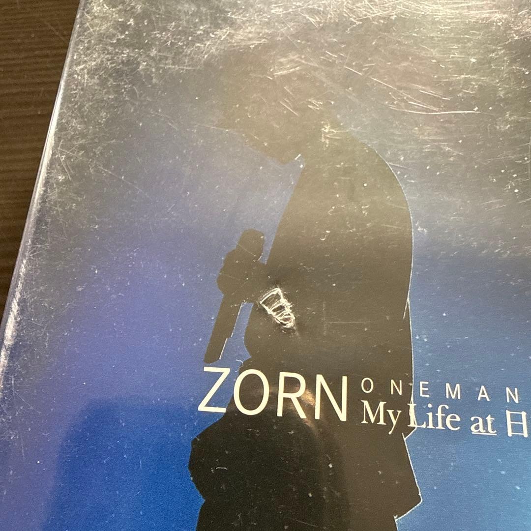 a*o様 ZORN ONE MAN LIVE DVD 2枚セット