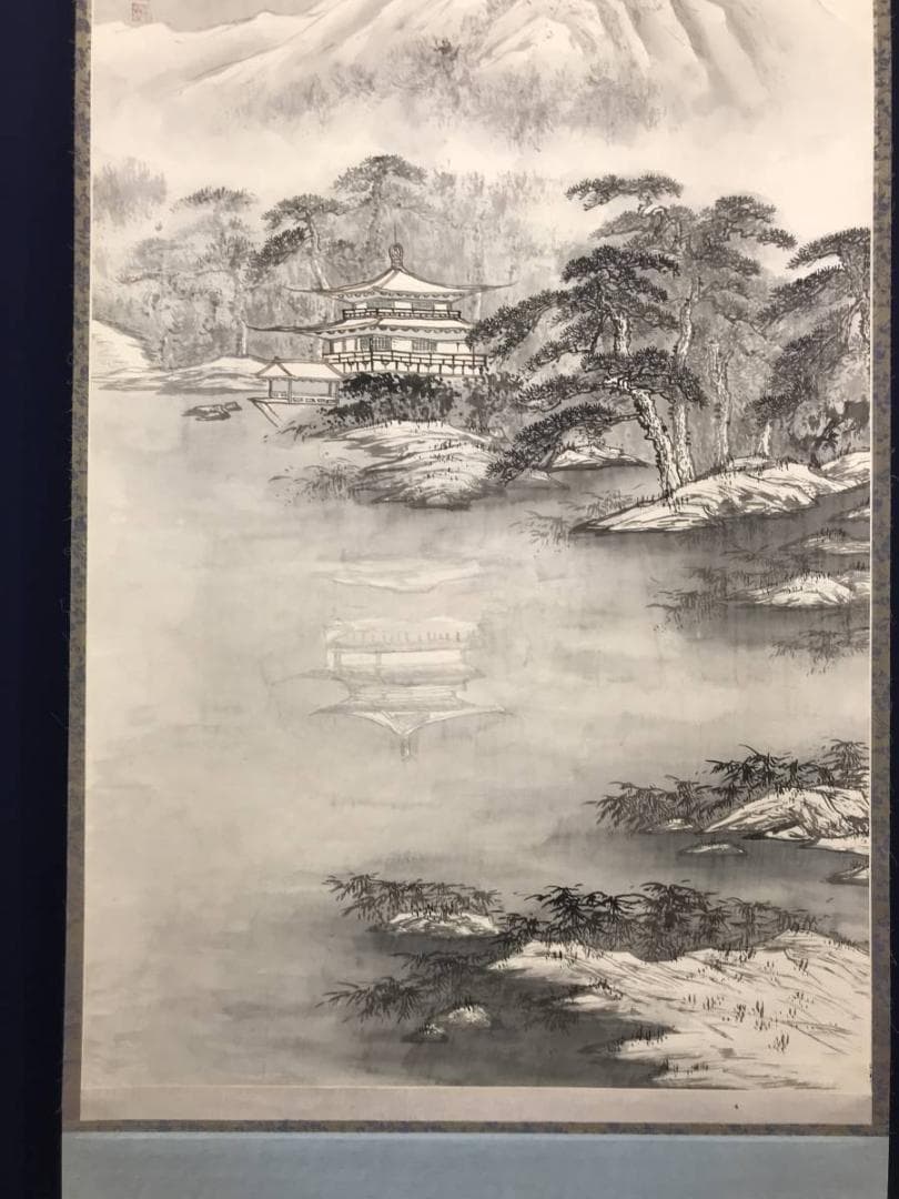 作者不詳/山水図/金閣寺/雪景金閣寺図/掛軸/名家伝来/AC-265