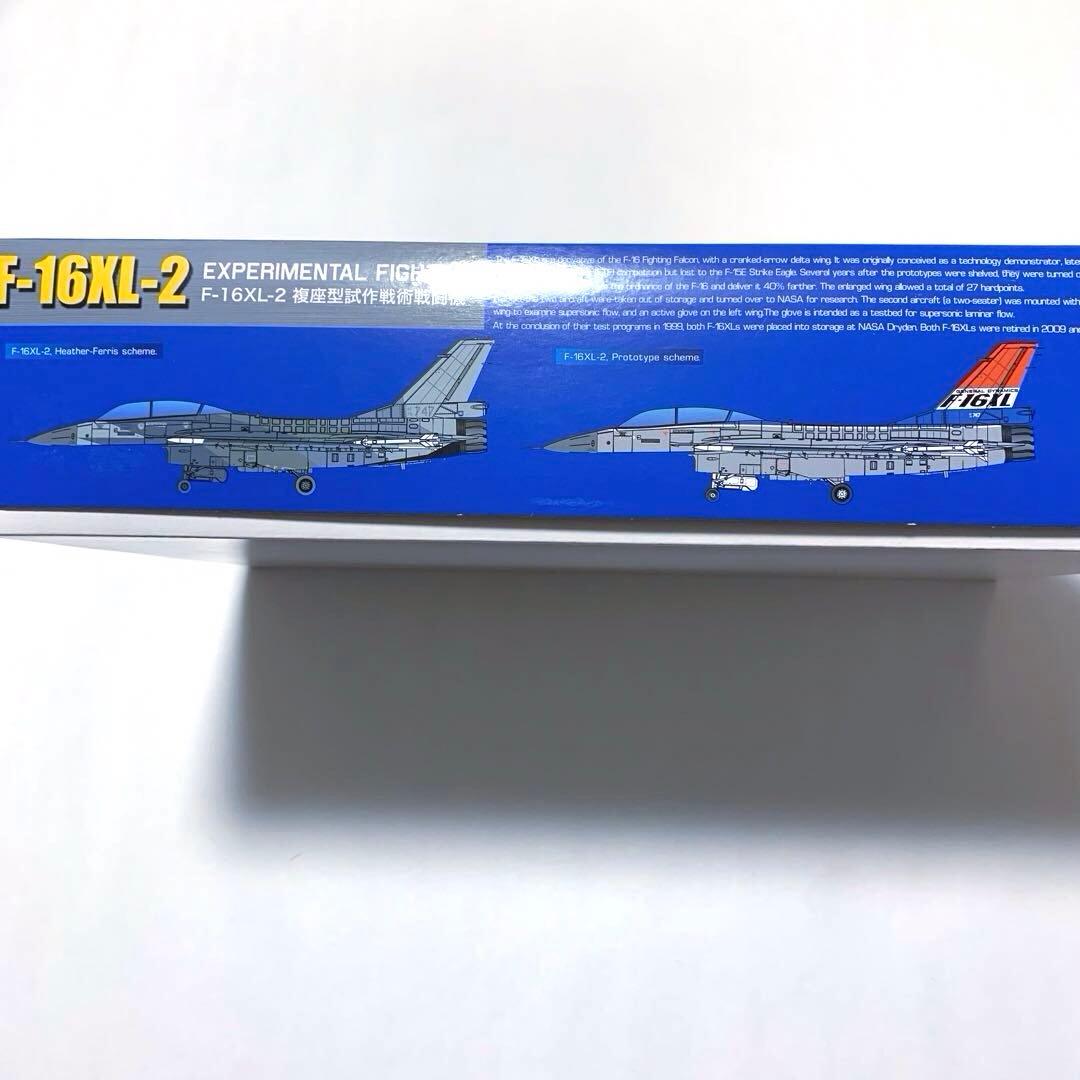 キネティック 1/48 アメリカ空軍 F-16XL-2 複座型試作戦術戦闘機