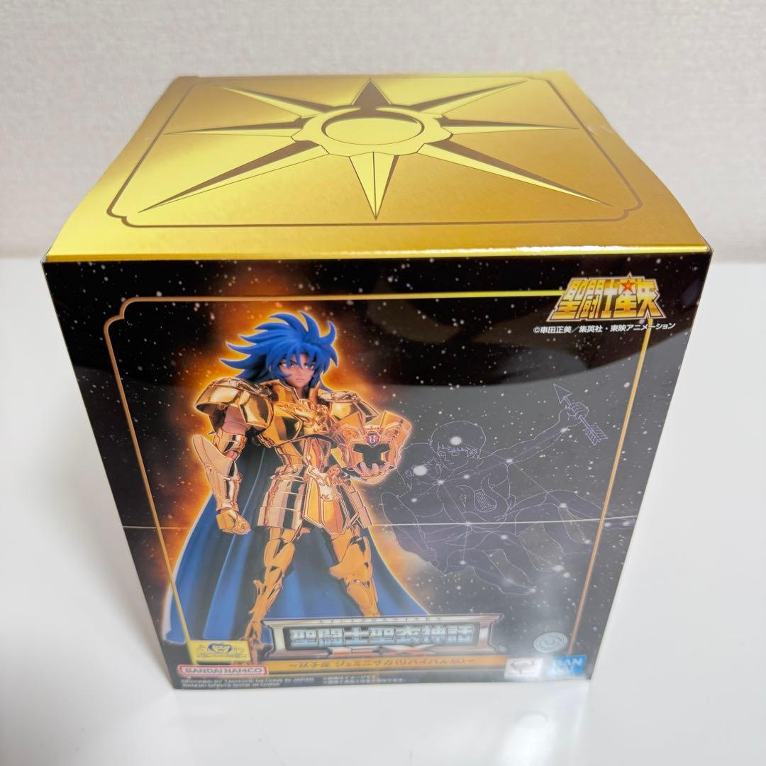 新品✨聖闘士聖衣神話EX ジェミニサガ レオアイオリア　リバイバル版 2体セット