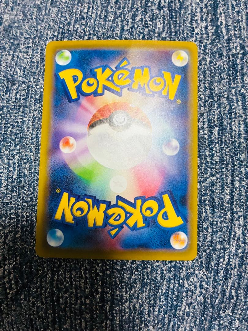 ポケモンカード　カメックスEX SR CP6 20th Anniversary