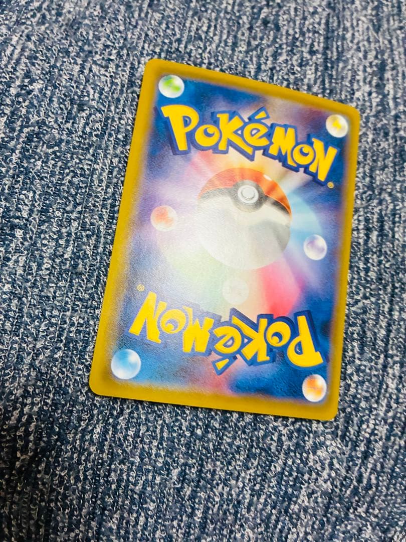 ポケモンカード　カメックスEX SR CP6 20th Anniversary