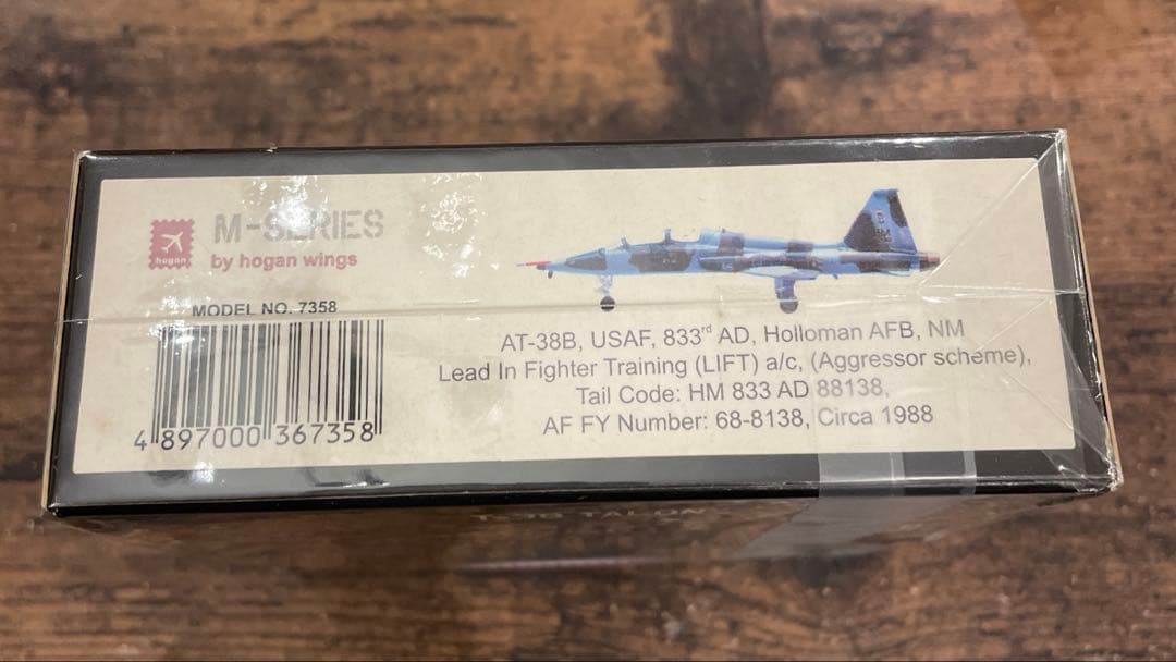 T-38A タロン アメリカ空軍 第479戦術戦闘航空団 (完成品)