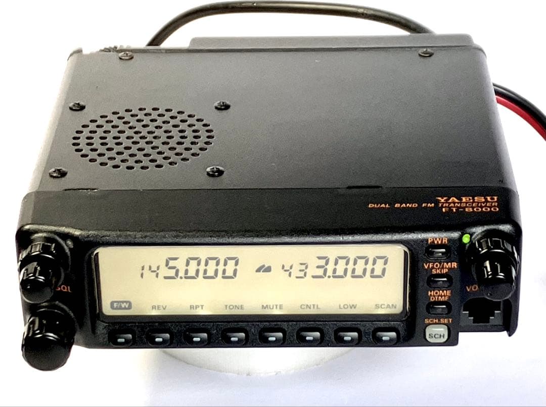 ヤエス FT-8000 20w アマチュア無線機