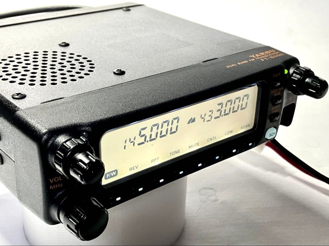 ヤエス FT-8000 20w アマチュア無線機
