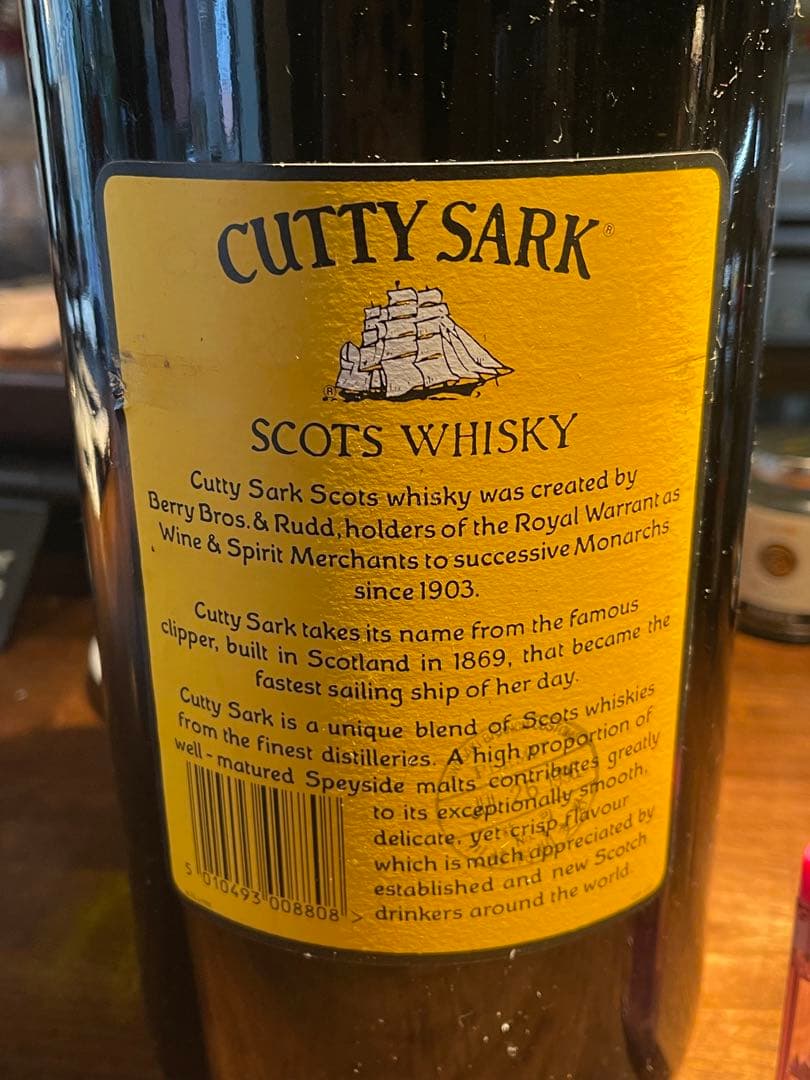 【超激レア】古酒カティサーク3750ml