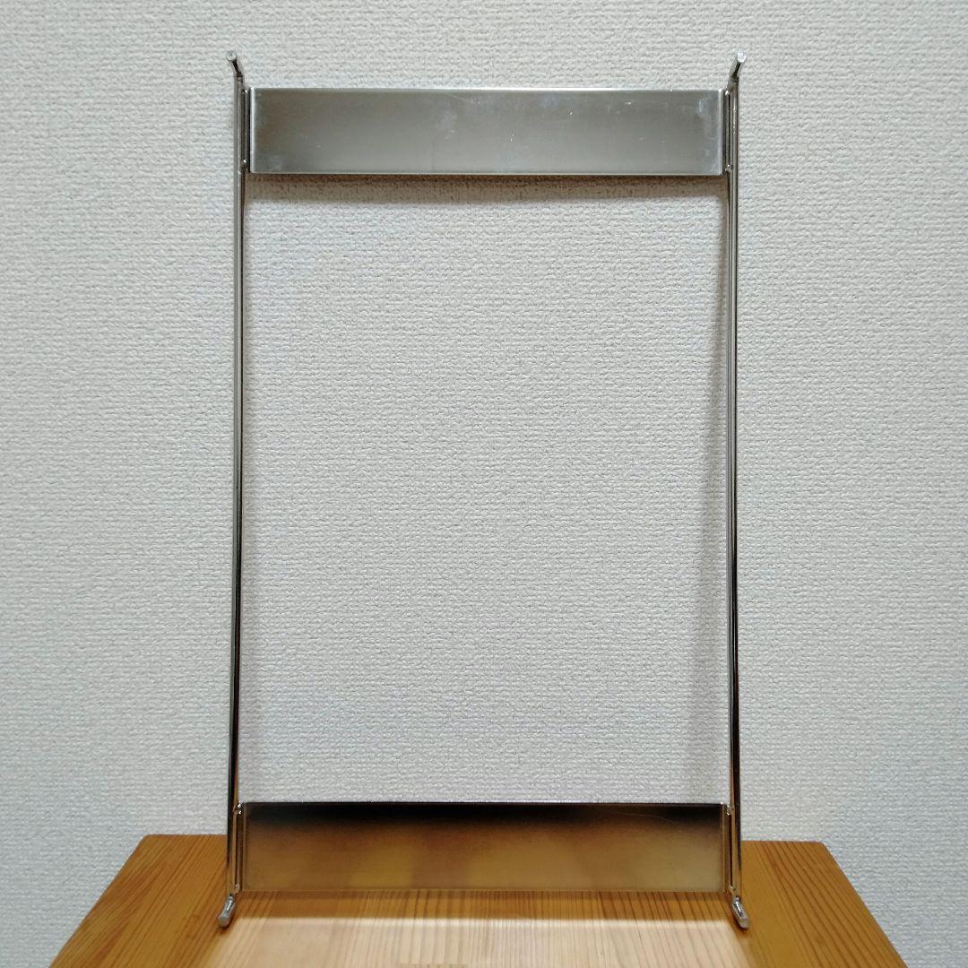 スノーピーク　ジカロテーブル　1ユニットブリッジ