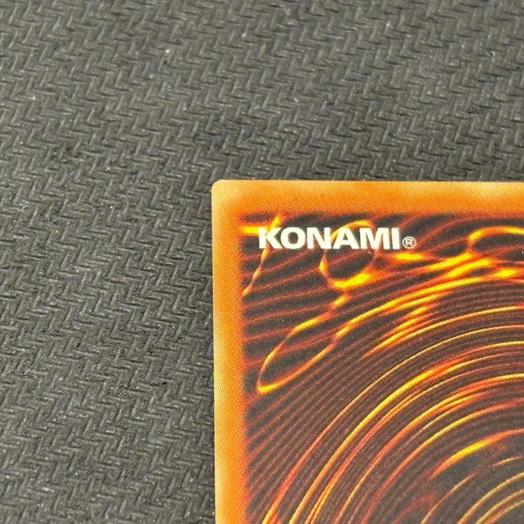 遊戯王　ゴブリンエリート部隊　旧アジア版　レリーフ　CRV-AE020