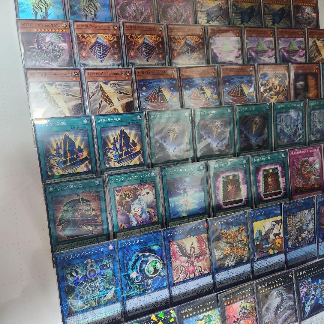 山屋　即日発送　糾罪巧 デッキ　エニアクラフトデッキ