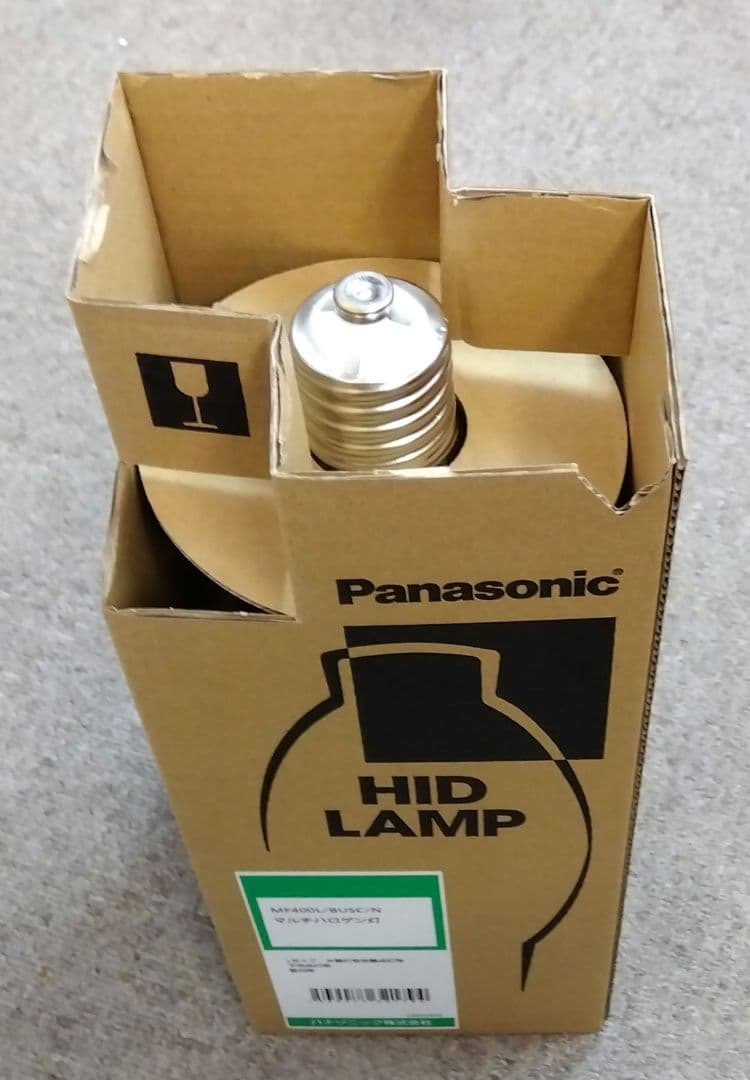 Panasonic MF400L/BUSC/N マルチハロゲン灯　2個セット