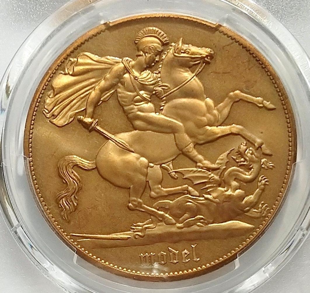 1851 イギリス ビクトリア ゴシッククラウン ファンタジー 銅メダル