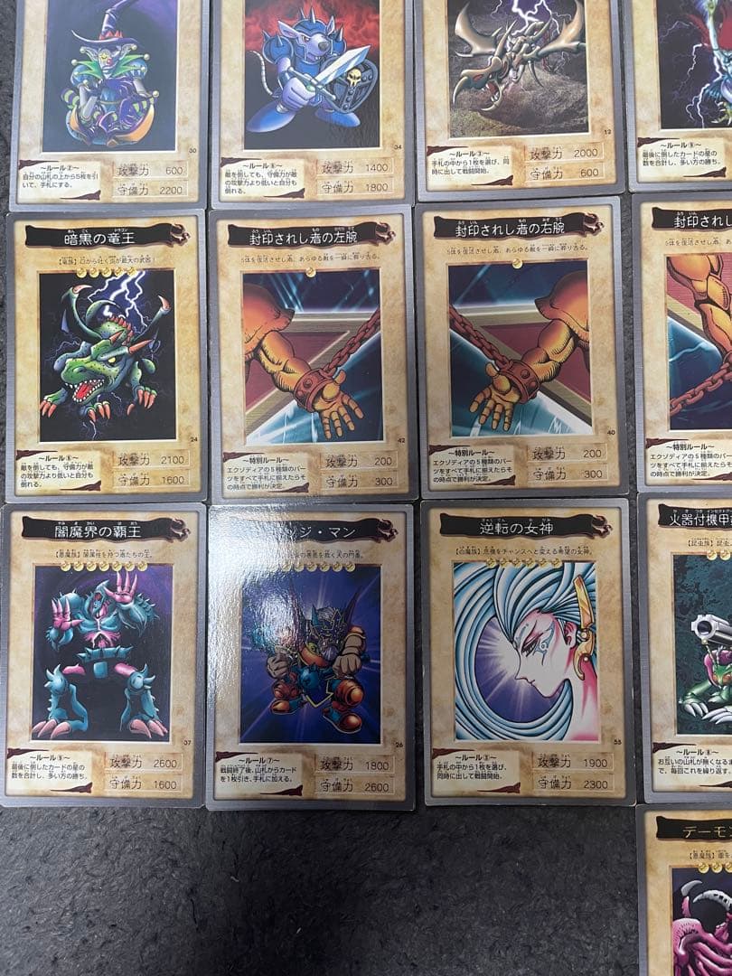 遊戯王初期カードダス