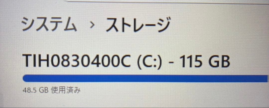 SS-Joe様 dynabook K2 P1YPTB ブラック&ベージュ