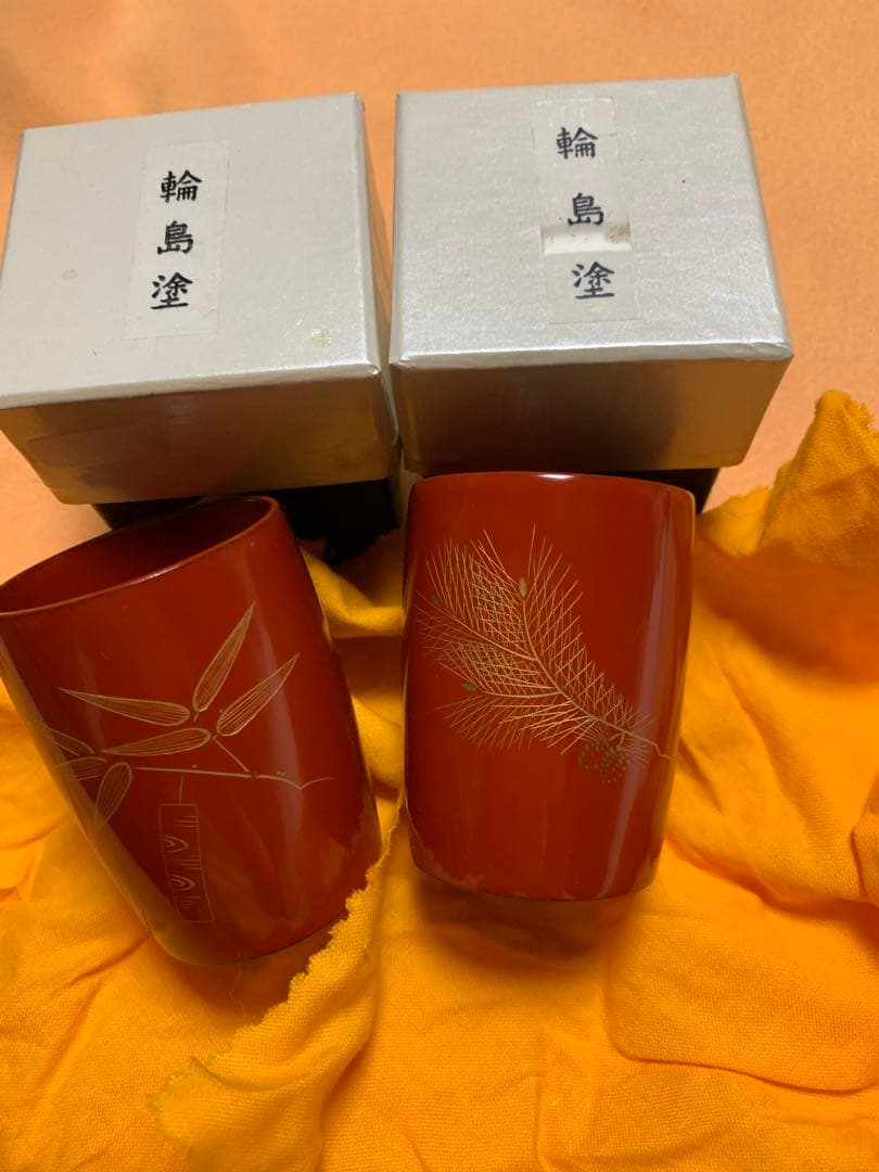 輪島塗酒盃二個笹松葉